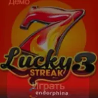 Аппарат Lucky Streak 3 от Endorphina